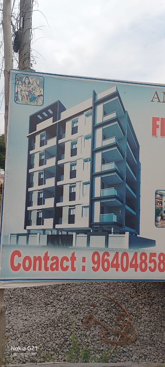 3 BHK Flat for Sale in Madhurawada Kommadi
