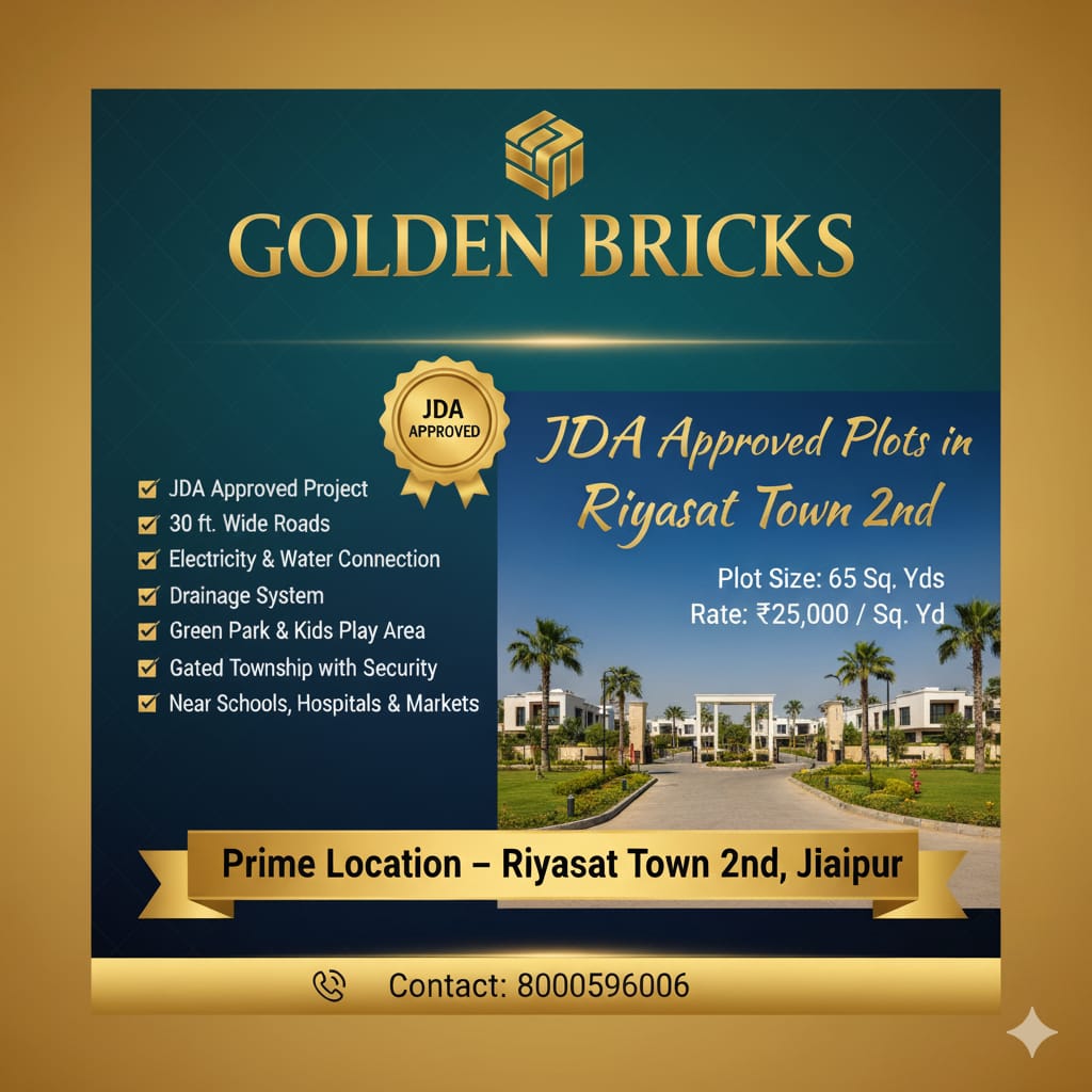 WhatsApp image for Riyasat Town Residential Plot in Jagatpura | City: Jaipur | Builder: Independent | Sizes: 65 Sq Yds plot | Price List: N/A | Brochure: N/A | Floor Plan: N/A