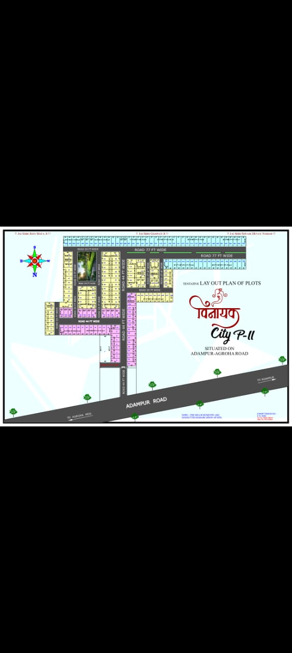 Vinayak City Agroha Mor Project