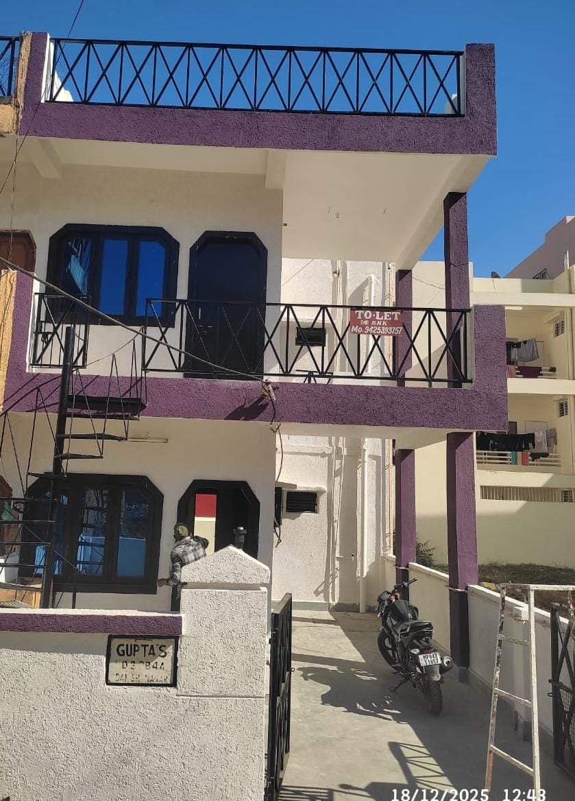 Danish Nagar 4BHK Duplex Near Aashima Mall Bhopal
