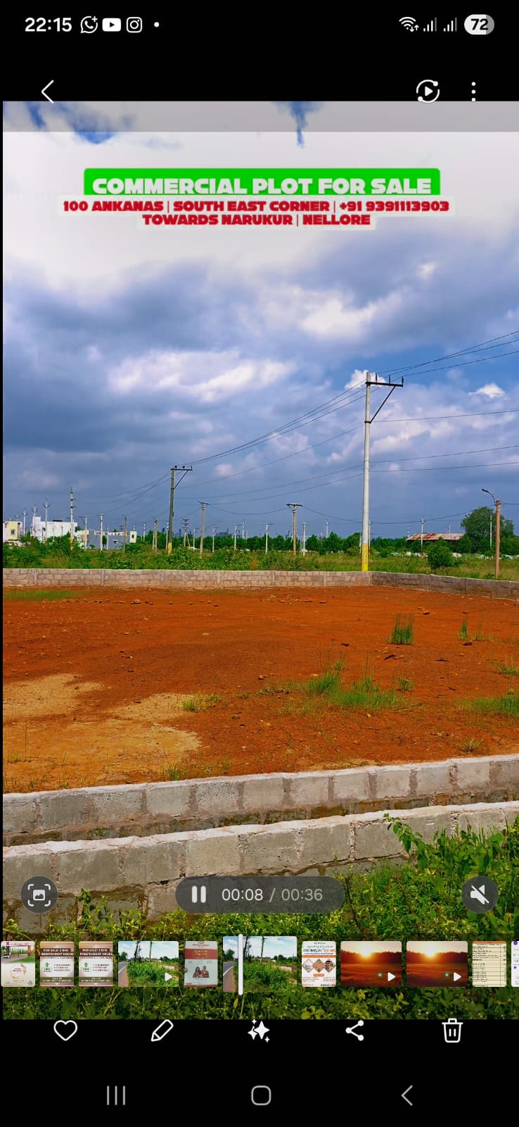 WhatsApp image for Commercial Plot for Sale Near Nellore Narukur Centre | City: Nellore | Builder: Independent | Sizes: 100 ankanas commercial plot | Price List: N/A | Brochure: N/A | Floor Plan: N/A