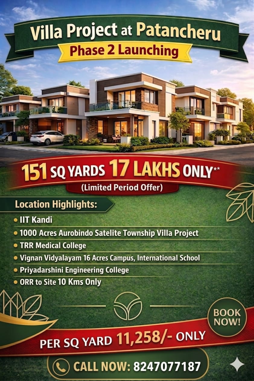 Arjava Farms Project