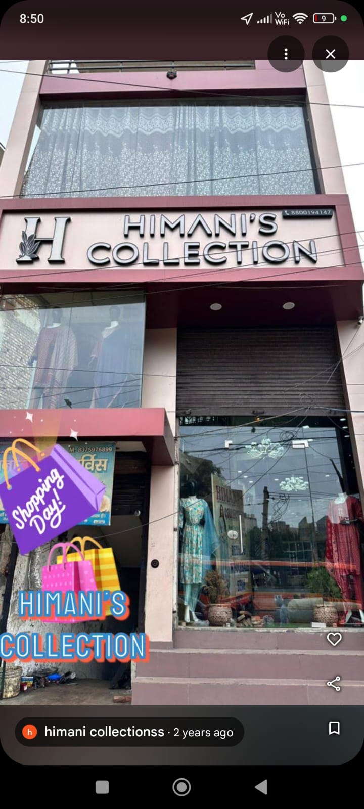 Showroom Available for Rent in Budh Vihar, Delhi