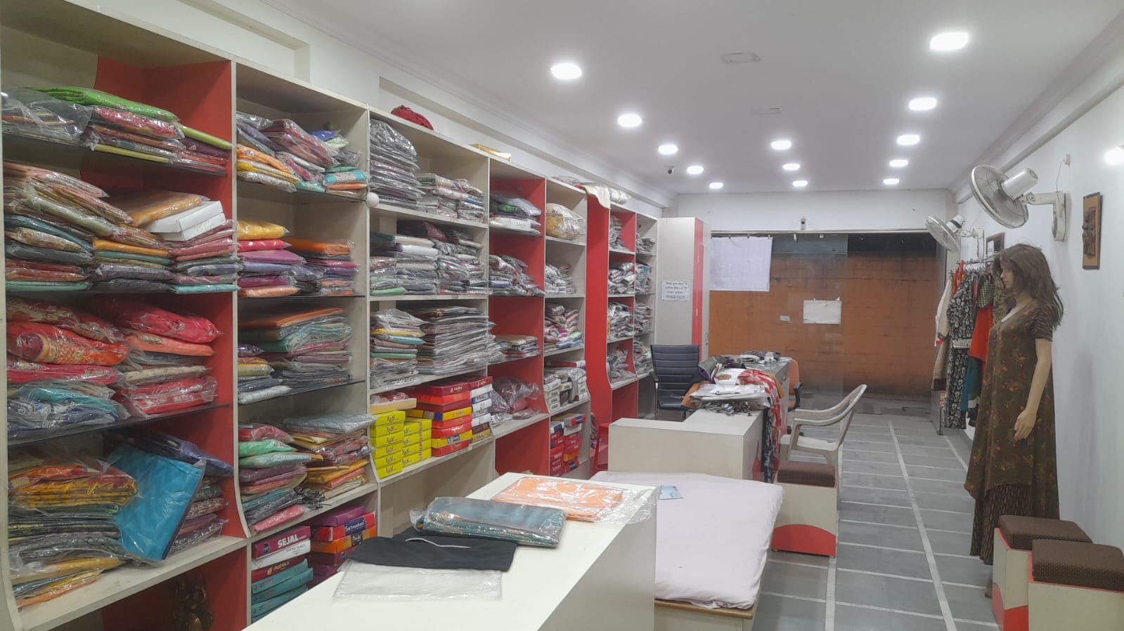 Minal Mall Shop for Sale Bhopal Madhya Pradesh