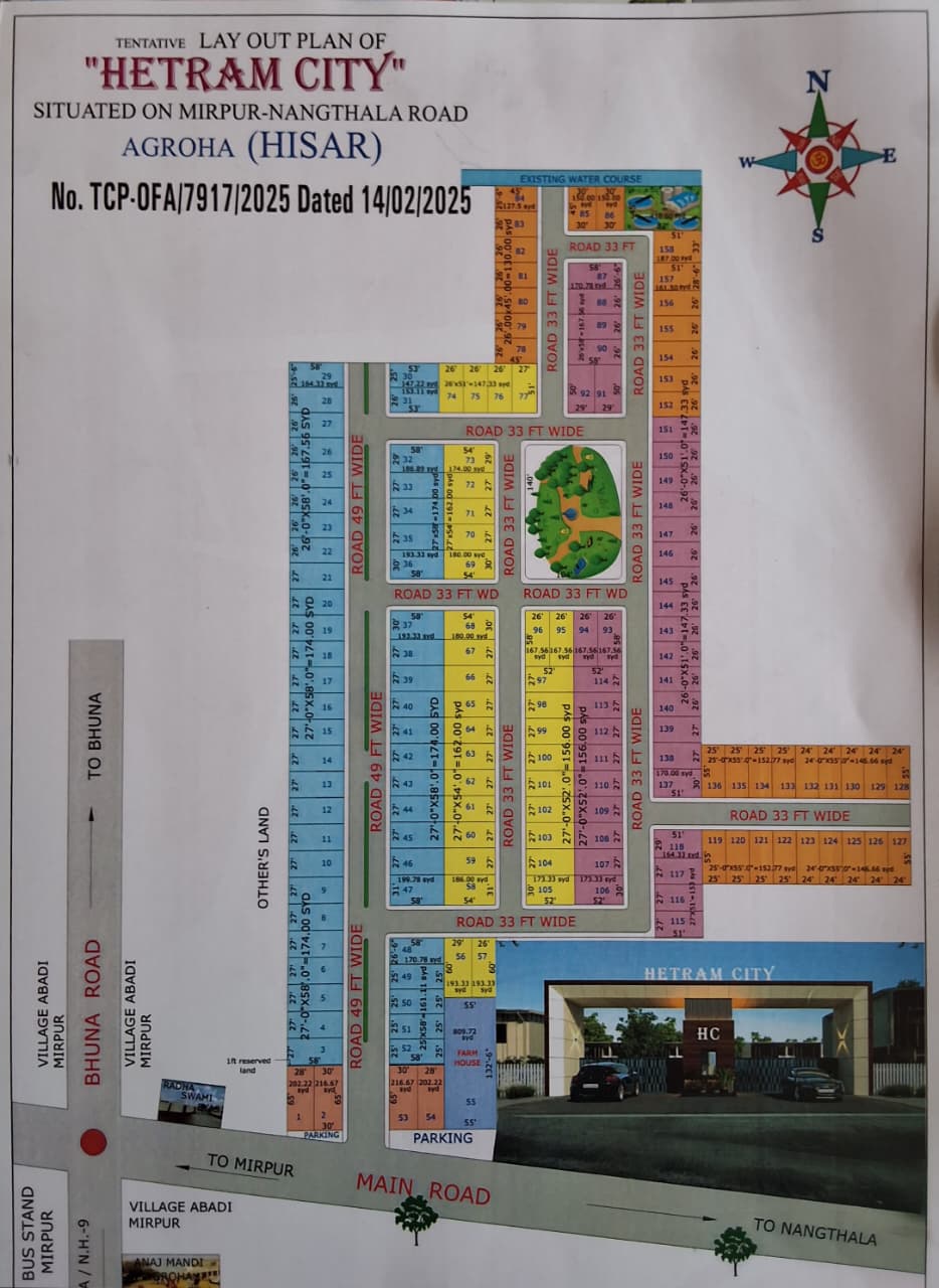 Residential Plot for Sale in Agroha Mor Hisar