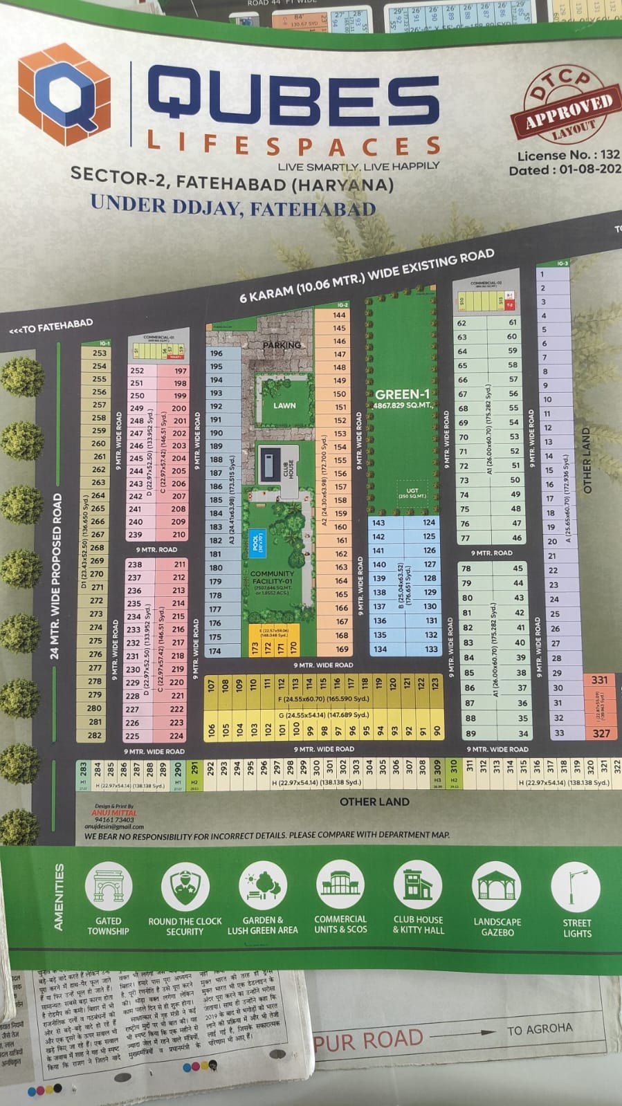 Qubes Lifespaces Sector 2 Fatehabad