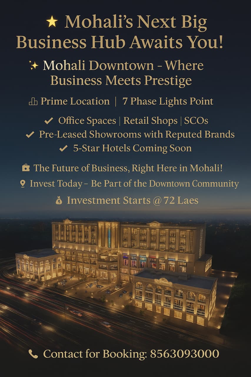 Downtown Business Community Sector 62 Mohali
