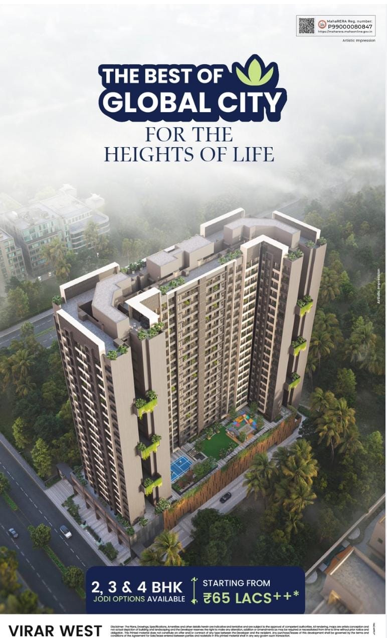 Platinum Park by Parikh Group