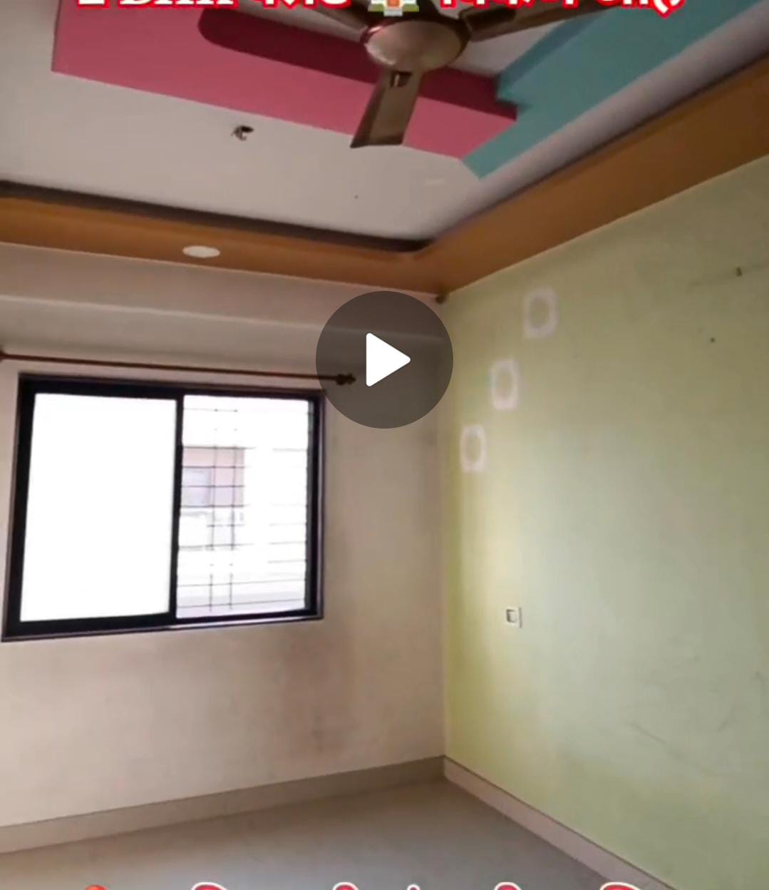 2 BHK Flat Sale Panchavati Nashik Sarvadnya Real Estate
