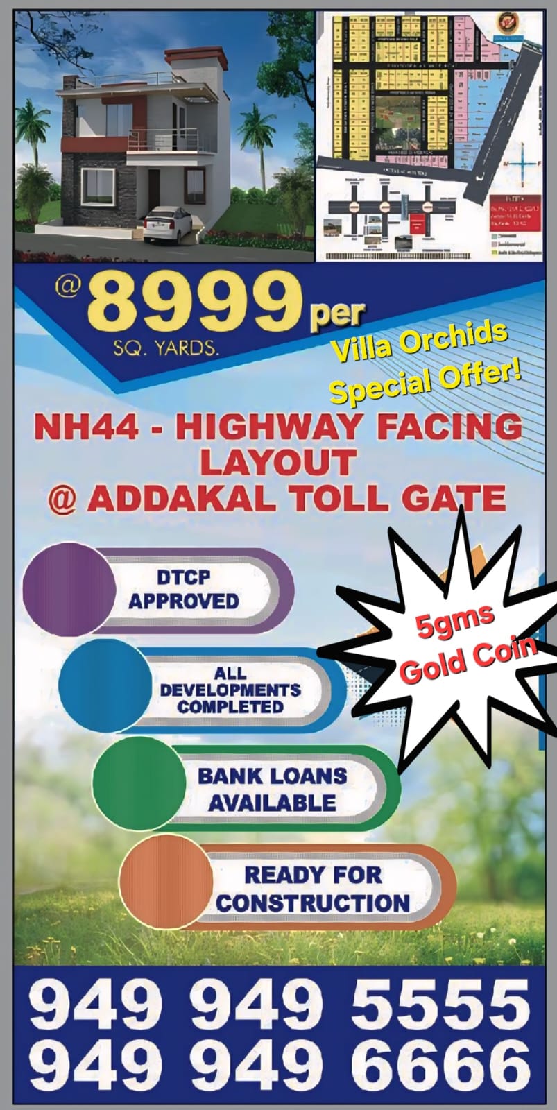 DTCP Layout Open Plots in Mahabubnagar Telangana