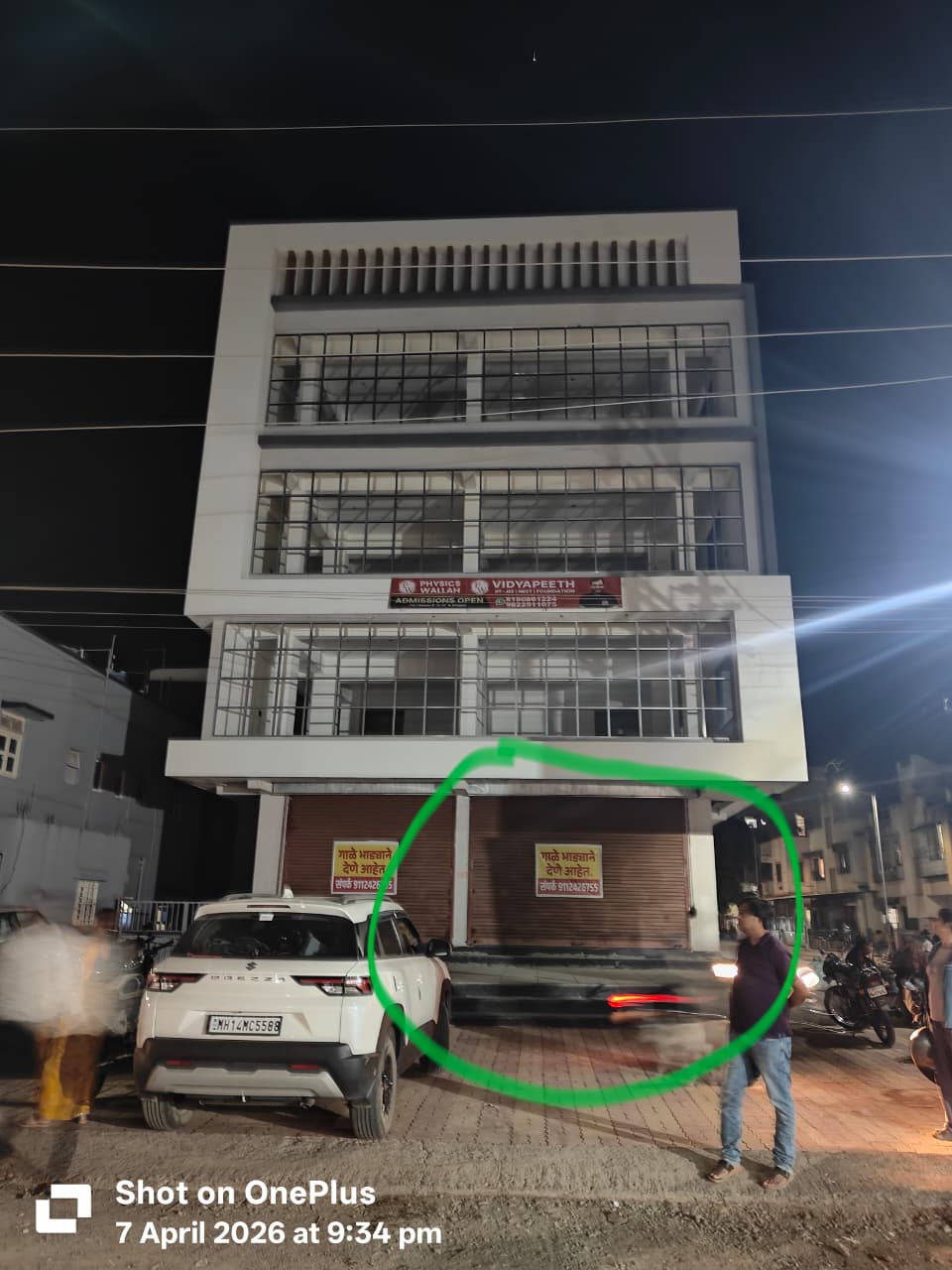 Spacious Shop in Rajgurunagar Pune Ready to Move