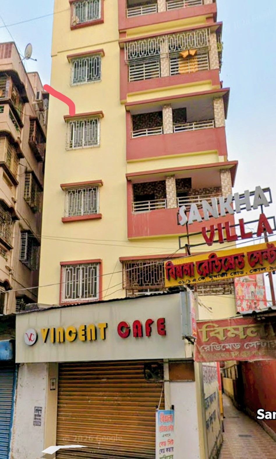 2BHK Flat Near Noapara Metro Kolkata